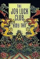 joy luck joy luck